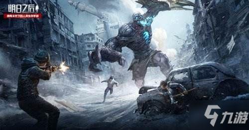 明日之后情人节最新爆料,浪漫邂逅，甜蜜升级！  第2张