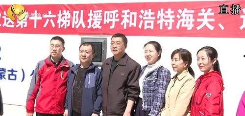 包头渣男爆料新闻视频,视频揭露惊人真相,网友热议不已 第2张 包头渣男爆料新闻视频,视频揭露惊人真相,网友热议不已 第2张