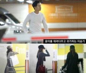 允儿爆料视频在线观看网站,独家内容一网打尽  第2张