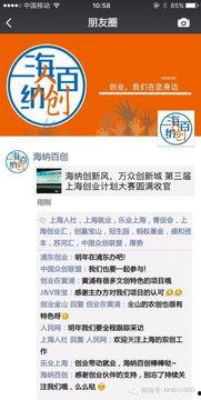 爆料本周大事件新闻,大事件新闻盘点  第2张