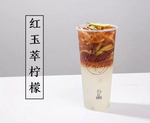 茶叶爆料视频大全集  第2张